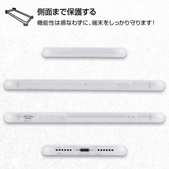 P10倍 Iphone8 ケース ディズニー Iphone7 6s 6 カバー キャラクター Tpuソフトケース メタルドローイング ミッキー Iphone Seの通販はau Pay マーケット Whitebang