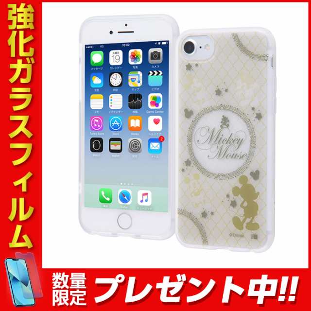 P10倍 Iphone8 ケース ディズニー Iphone7 6s 6 カバー キャラクター Tpuソフトケース メタルドローイング ミッキー Iphone Seの通販はau Pay マーケット Whitebang