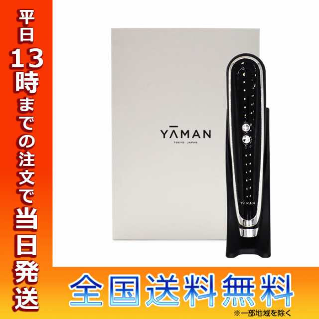 YA-MAN ヤーマン キャビスパ360 EMS美顔器 HDS100B エイジングケア ...