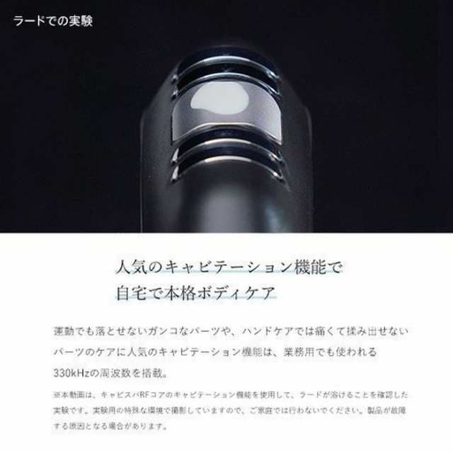 YA-MAN ヤーマン キャビスパ360 EMS美顔器 HDS100B エイジングケア