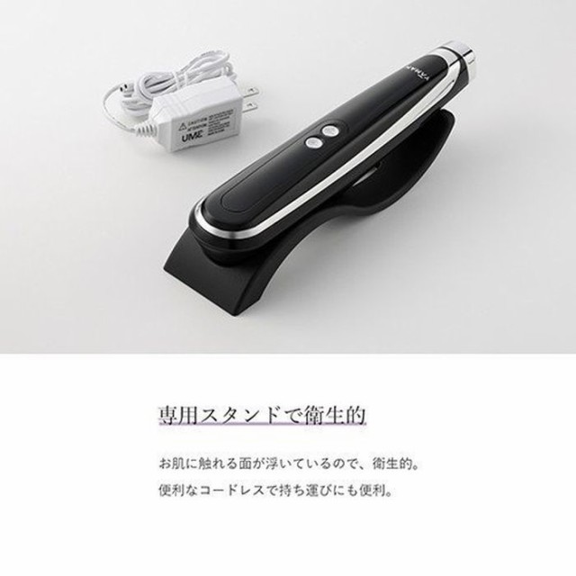 YA-MAN ヤーマン キャビスパ360 EMS美顔器 HDS100B エイジングケア 自宅エステ アンチエイジング 美肌 エステ うるおい肌  肌トラブル 美容 父の日 ギフト プレゼント｜au PAY マーケット