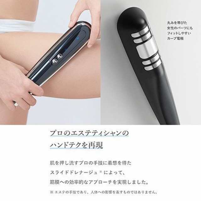 YA-MAN ヤーマン キャビスパ360 EMS美顔器 HDS100B エイジングケア ...