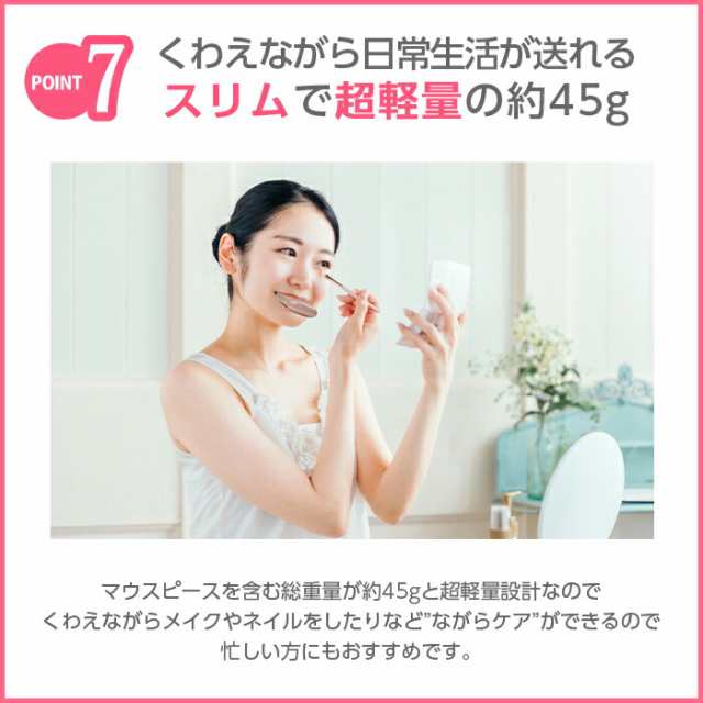 DENTALLOVER デンタルラバー スーパーホワイトLV 本体 ゲル4本セット ...