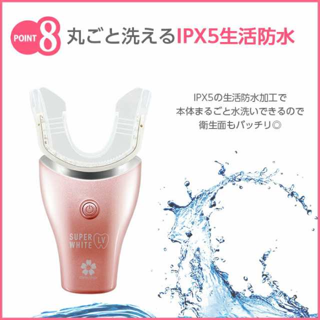 DENTALLOVER デンタルラバー スーパーホワイトLV 本体 ゲル5本セット ...