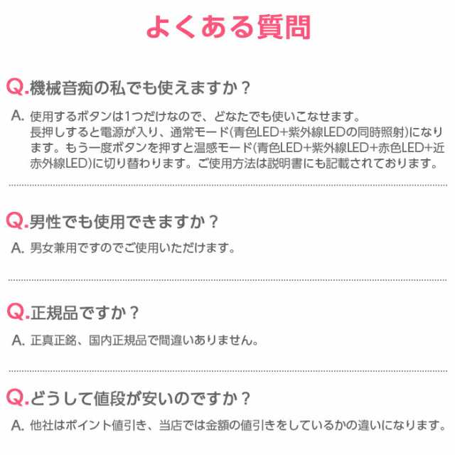 DENTALLOVER デンタルラバー スーパーホワイトLV 本体 ゲル4本セット セット ホワイトニング 歯 美容 セルフ ホワイトニング LED  ホーム｜au PAY マーケット