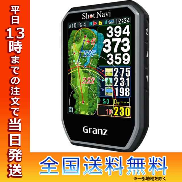 ショットナビグランツ SHOT NAVI GRANZ BLACK-