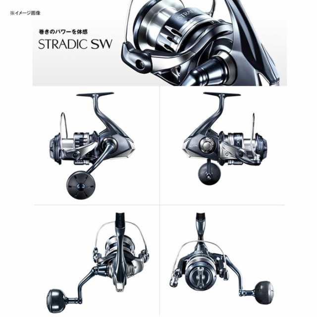 シマノ SHIMANO スピニングリール 20 ストラディックSW 5000XG 釣り