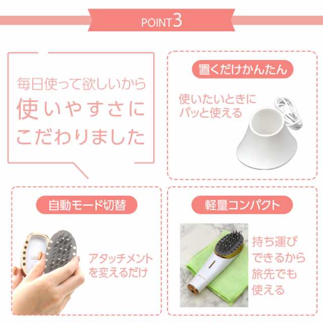 ヤーマン ミーゼ スカルプリフト プラス  美顔器  頭皮 頭筋