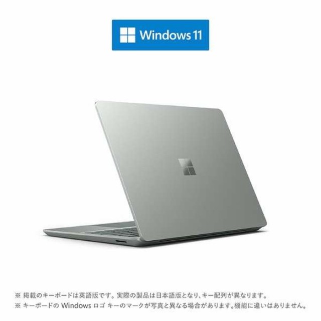 Surface Laptop 2 メモリ8GB SSD256GB 13.5インチ