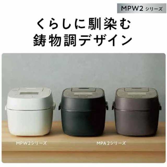 Panasonic パナソニック 可変圧力IHジャー炊飯器 5.5合炊き SR-MPW102