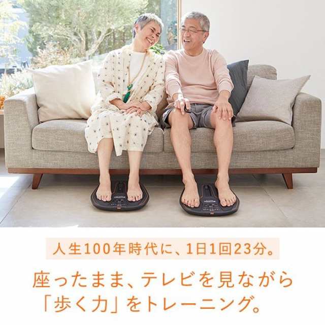 MTG シックスパッド フットフィットライト Foot Fit Lite EMS 足裏