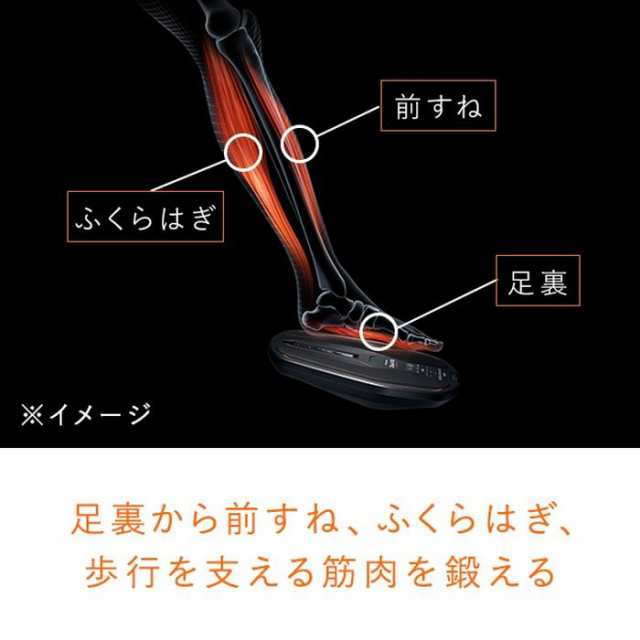 シックスパッド　フットフィットライト　foot fit  lite 足　　MTG