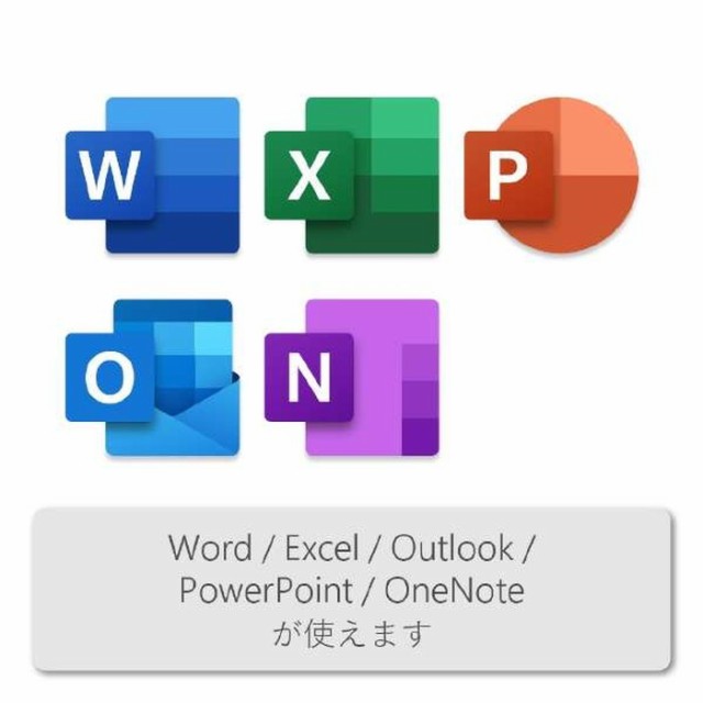 Microsoft Excel 2021(最新 永続版)|カード版PC2台Microsoft