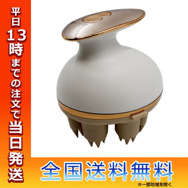 YA-MAN ニードルヘッドスパリフト myse MS-31N GOLD美容 YA-MAN ミーゼ myse ニードルヘッドスパリフト MS31N 防水仕様 美容家電