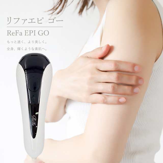 家庭用光美容器 ReFa EPI GO (リファ エピ ゴー) REAR02A - novius-it.hu