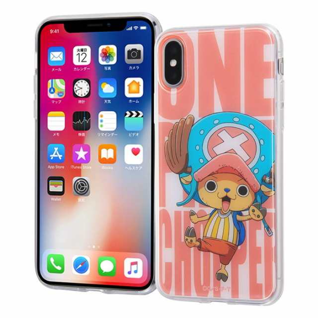 Iphone X Iphone Xs ケース ワンピース カバー One Piece グッズ Tpuケース 背面パネル チョッパーの通販はau Wowma Whitebang