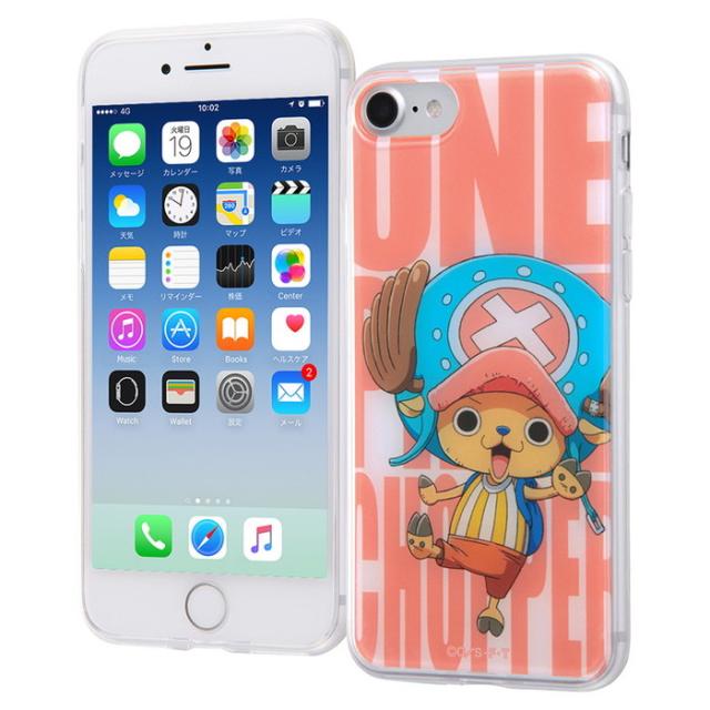 P10倍 Iphone8 Iphone7 ケース ワンピース カバー One Piece グッズ Tpuケース 背面パネル チョッパー Iphone Se2 Iphone Se の通販はau Pay マーケット Whitebang