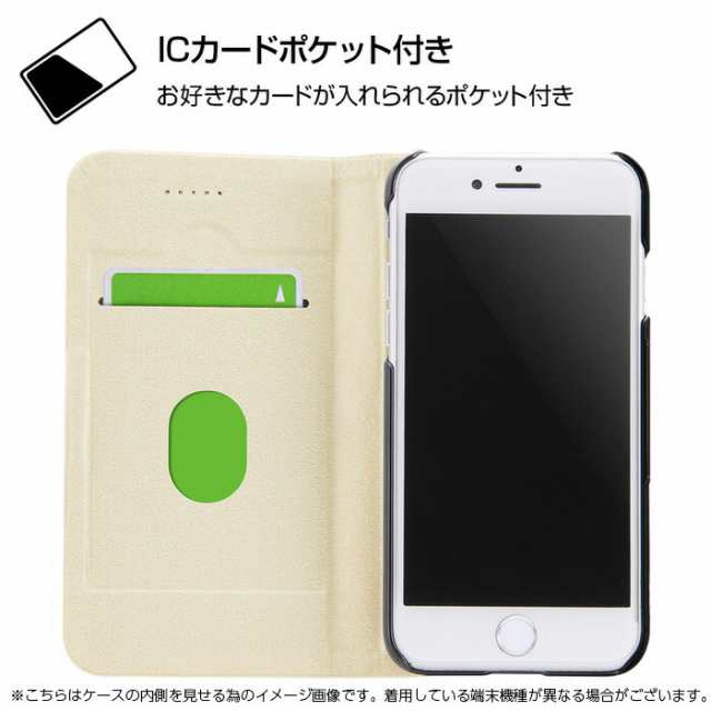 P10倍 Iphone8 Iphone7 ケース 手帳型 ディズニー キャラクター 手帳型ケース マグネットタイプ おしゃれキャット レトロ 01 Iphonの通販はau Pay マーケット Whitebang