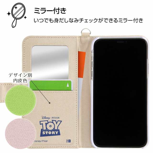 P10倍 Iphone11 Pro ケース 手帳型 トイストーリー キャラクター 手帳型ケース サガラ刺繍 トイ ストーリー ロッツォ Iphone11prの通販はau Pay マーケット Whitebang