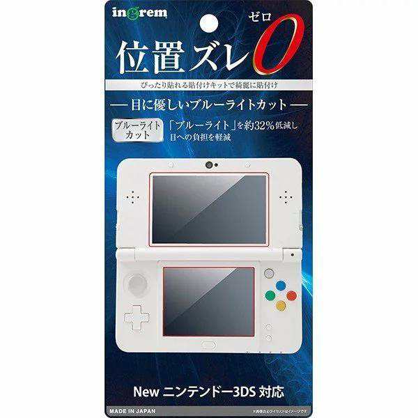 Nintendo New ニンテンドー3DS ブラック①