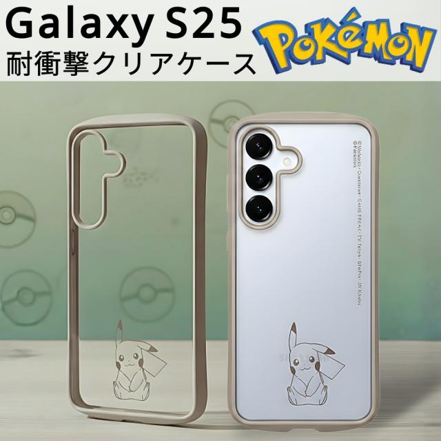 キャラクターケース Amazon | キャラクターデッキケースコレクションMAX Z/X