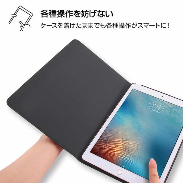 Ipad Air 2019 10 5inch 第3世代 Ipad Pro 10 5 ケース ディズニー