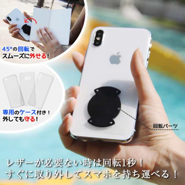 P10倍 Iphone Se2 ケース ディズニー キャラクター 手帳型 Flex Case バイカラー01 Ss 総柄 Iphone8 Iphone7 カバー アイフォン8 の通販はau Pay マーケット Whitebang