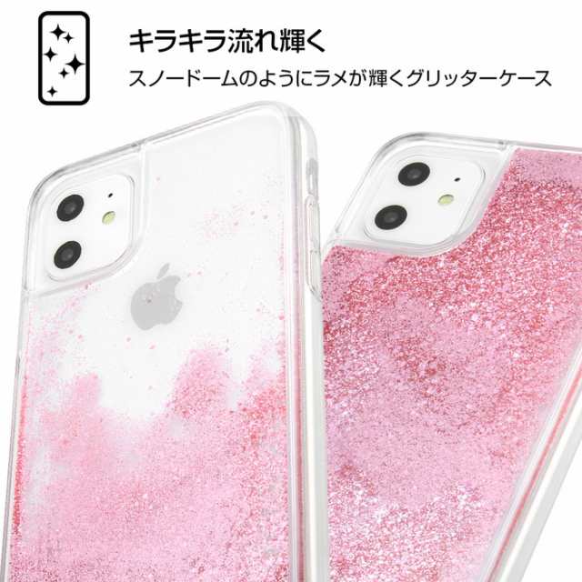 P10倍 Iphone11 Iphonexr ケース ポケットモンスター ラメ グリッター ポケモン グッズ ピカチュウ アイフォン11 アイフォンxr 母のの通販はau Pay マーケット Whitebang