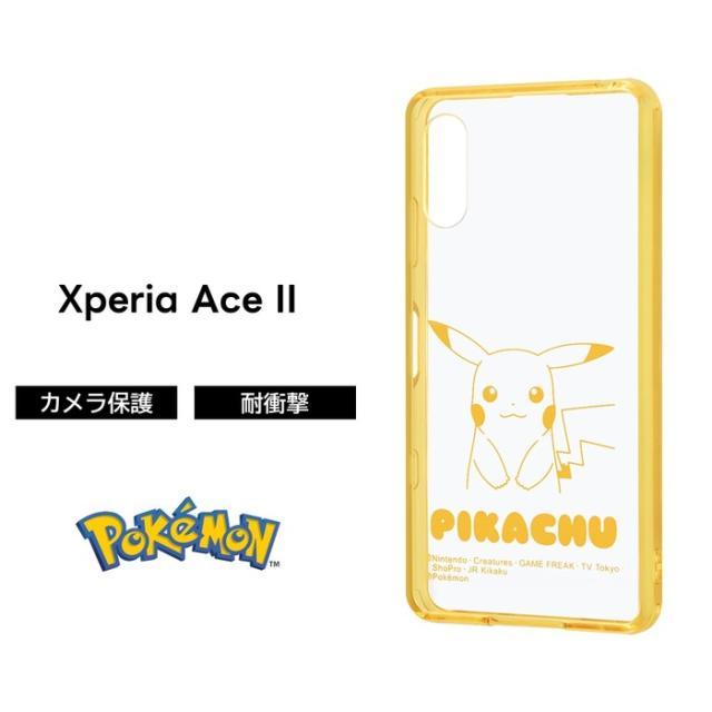 Xperia Ace II ケース カバー ポケモン ピカチュウ ゲンガー 耐衝撃