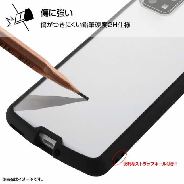 AQUOS sense5G sense4 basic lite ケース 耐衝撃 SH-41A SH-53A AQUOS sense5G sense4 basic lite ケース 耐衝撃 SH-41A SH-53A