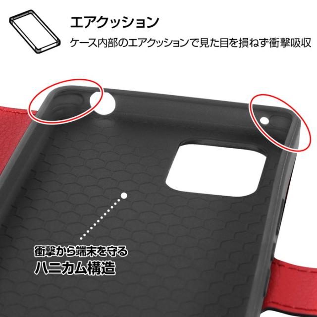 【在庫処分】AQUOS zero6 SHG04 ケース A102SH カバー 手 ray-out AQUOS zero6 SHG04 A102SH ケース ハイブリッド 耐衝撃