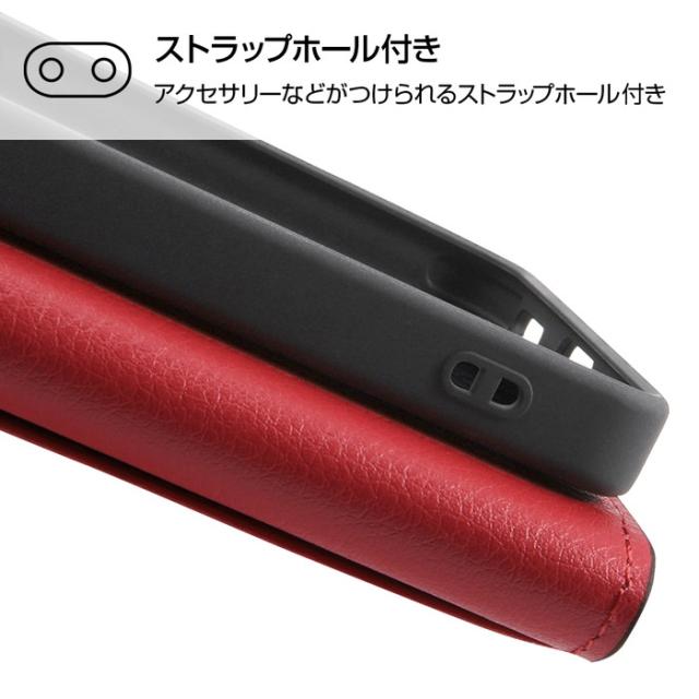 AQUOS zero6 SHG04 A102SH ケース 手帳型 アクオスゼロ6