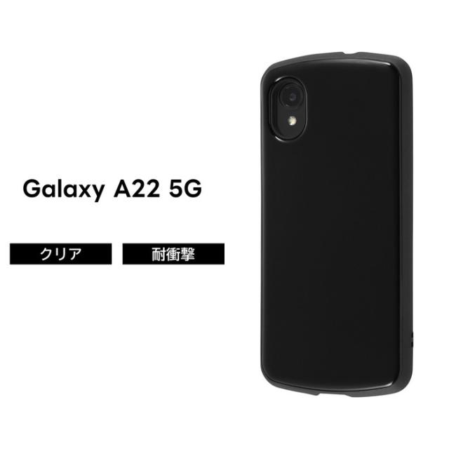 Galaxy A22 5G ケース SC-56B GalaxyA22 ギャラクシー ギャラクシーa22