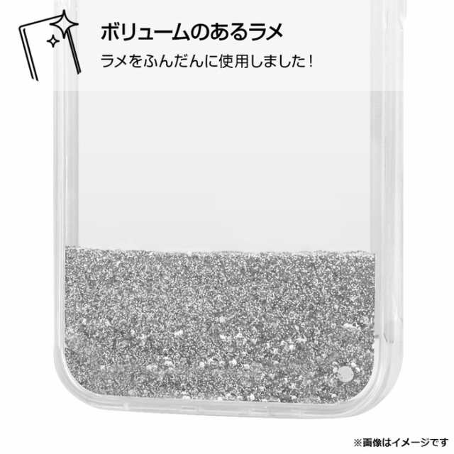 販売 ぐれいしあのスマホケース