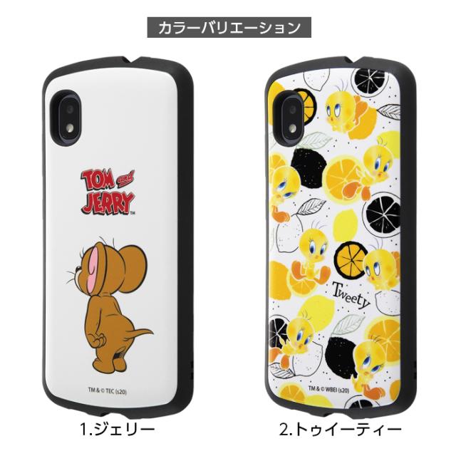 Galaxy Buds3 Pro シルバー + 未開封トムとジェリーケース トムとジェリー Galaxy Buds 3 Buds 3 Pro用ケース - メルカリ