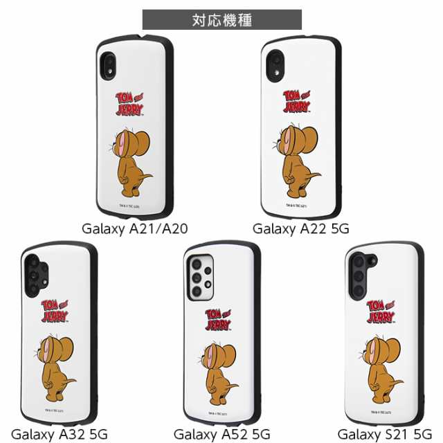 Galaxy S21 A22 A52 A21 A20 A32 5G ケース トムとジェリー トゥイーティー カバー SCV49 SC-42A  SC-02M SCV46 SC-56B SCG08 SC-53B SC-5｜au PAY マーケット