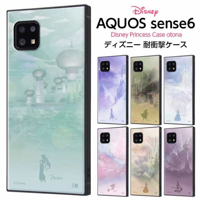 AQUOS sense6 sense6s SH-54B SHG05 SHG07 ケース 耐衝撃 ディズニー