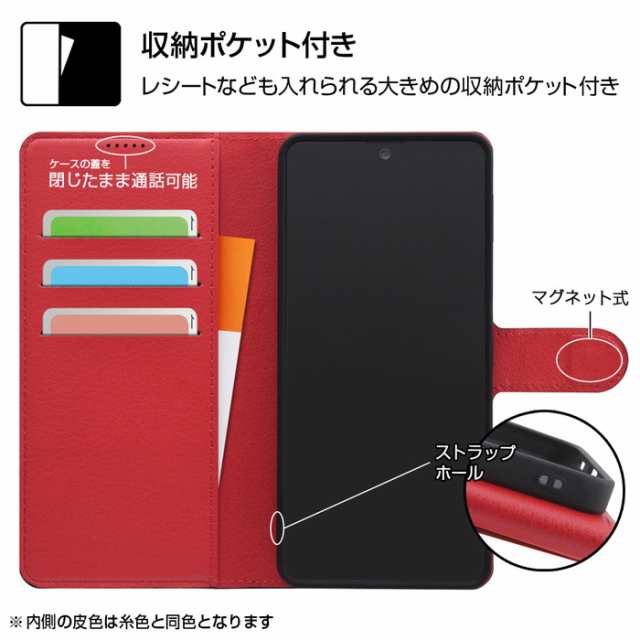 AQUOS sense6 sense6s SH-54B SHG05 SHG07 ケース 手帳型 AQUOS sense6 sense6s SH-54B SHG05 SHG07 ケース 手帳型