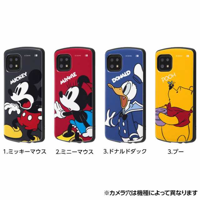 AQUOS sense6 sense6s SH-54B SHG05 SHG07 SHG04 A102SH ケース AQUOS sense6 sense6s SH-54B SHG05 SHG07 SHG04 A102SH ケース