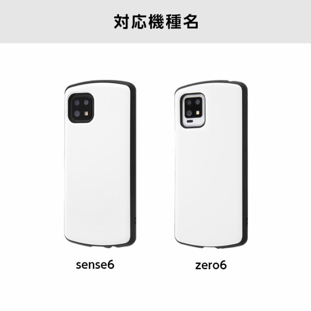 AQUOS sense6 sense6s SH-54B SHG05 SHG07 SHG04 A102SH ケース AQUOS sense6 sense6s SH-54B SHG05 SHG07 SHG04 A102SH ケース
