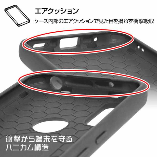 arrows We BZ03 F-51B FCG01 A101FC ケース 耐衝撃 アローズ arrows We BZ03 F-51B FCG01 A101FC ケース 耐衝撃 アローズ