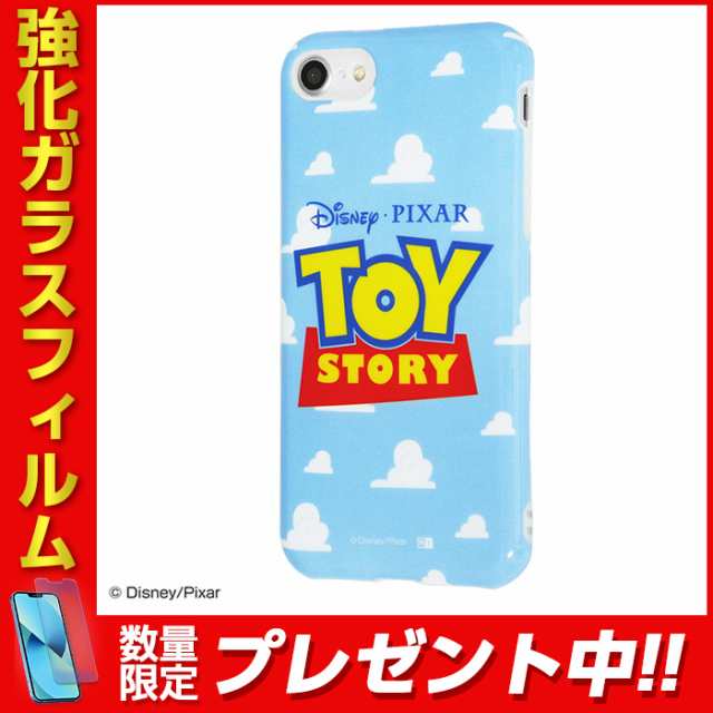 P10倍 Iphone8 Iphone7 ケース トイストーリーピクサーキャラクター Tpu Colorap トイ ストーリー ロゴ アイフォン カバー Iphoneの通販はau Pay マーケット Whitebang