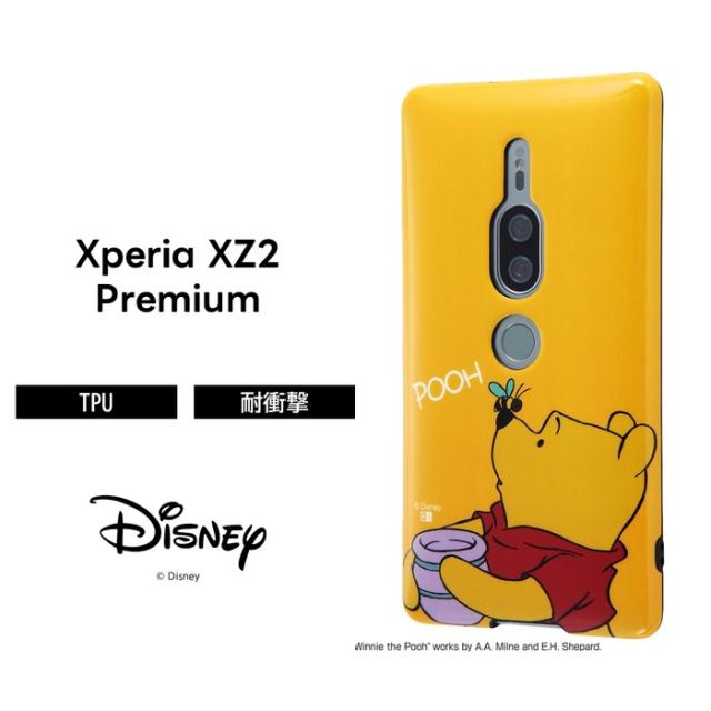 Xperia XZ2 Premium ディズニー カバー ケース 耐衝撃 衝撃に強い 保護