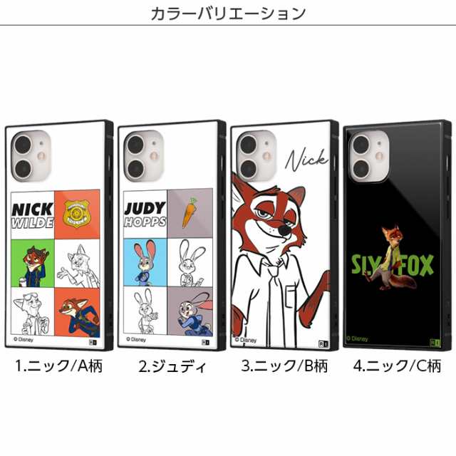 iPhone 12 12Pro 12mini 12ProMax ケース ディズニー ズートピア iPhone 12 12Pro 12mini 12ProMax ケース ディズニー ズートピア