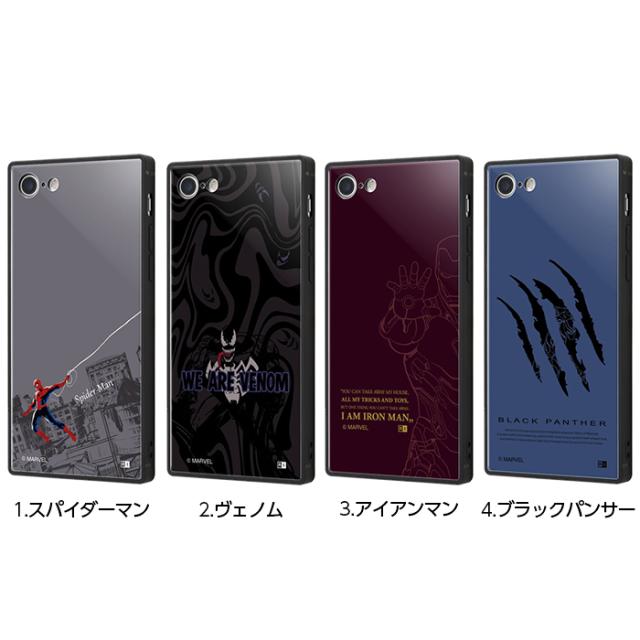 希少 アイアンケース付 新品未使用未開封 マドエレン ブラックウドゥ 希少 アイアンケース付 新品未使用未開封 マドエレン ブラックウドゥ
