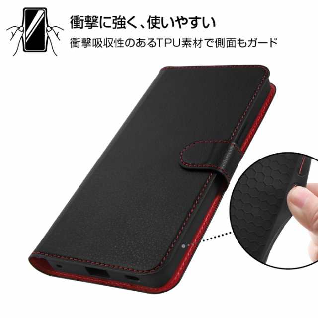 AQUOS R7 ケース SH-52C 手帳型 耐衝撃 シンプル マグネット AQUOS R7 ケース SH-52C 手帳型 耐衝撃 シンプル マグネット