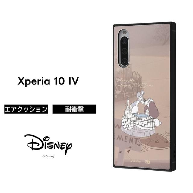 週末限定♪極上美品☆カヴァキーニョ&ハードケース　Ａ AZONE INTERNATIONAL::えっくす☆きゅーと::商品詳細