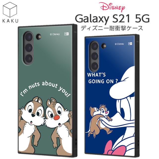 【春コレ】 US限定 ★VSヴィクシー★ ハード トラベルケース 春コレ】 US限定 ☆VSヴィクシー☆ トラベルケース