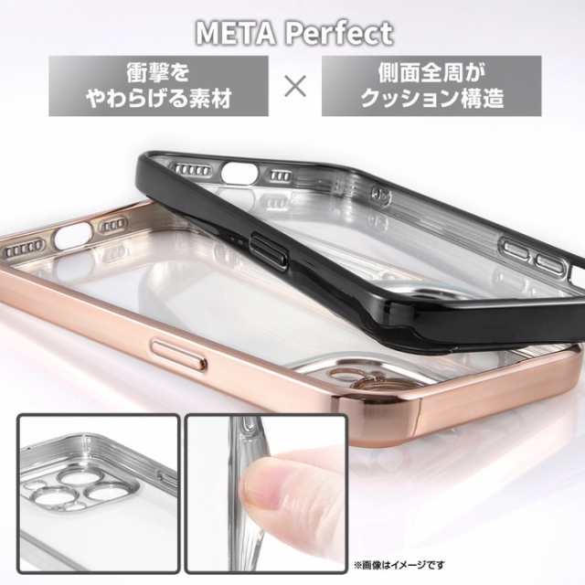 699円【✨限界特価✨】iPhone14Pro　ソフトケース　シルバー　透明　クリア