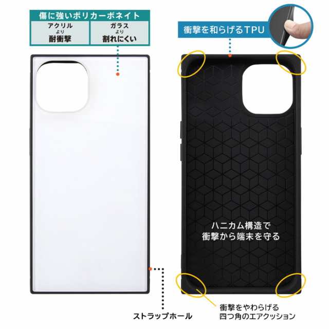 iPhone14 ケース 耐衝撃 ジャスミン iPhone13 iPhone 14 13 アラジン